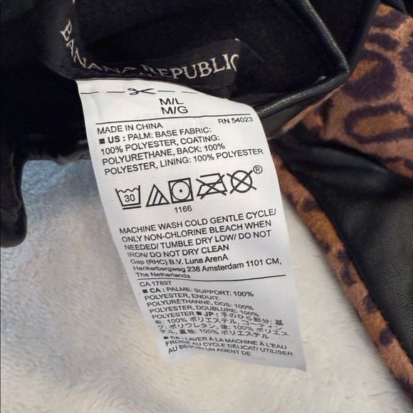 Banana Republic Leopard Print Gloves Tan & Black faux leather palm fleece lined - Picture 9 of 9